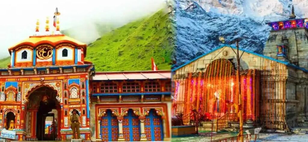 Do Dham Yatra