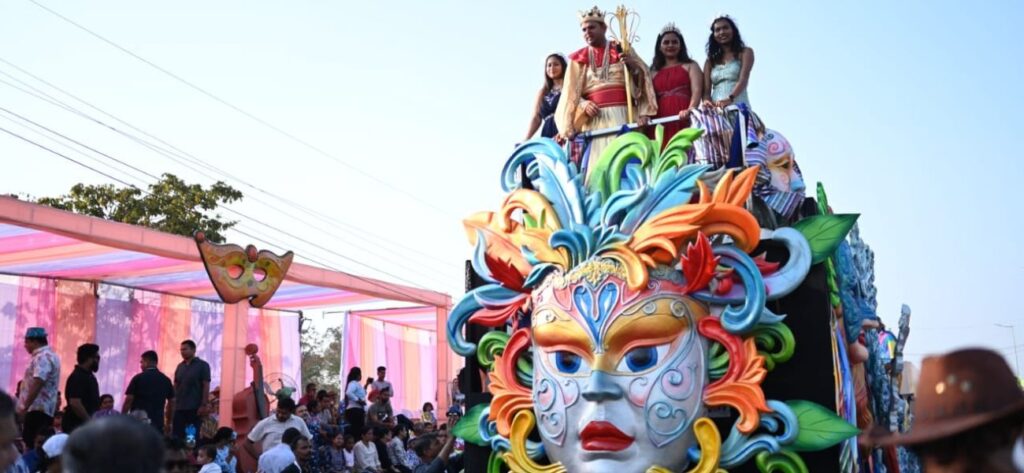 Goa carnival Tour